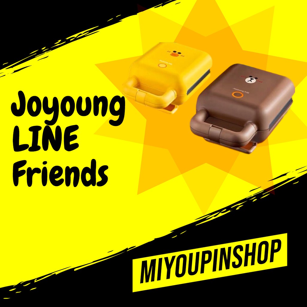Joyoung LINE Friends เครื่องทำ Sandwich Brown / Sally