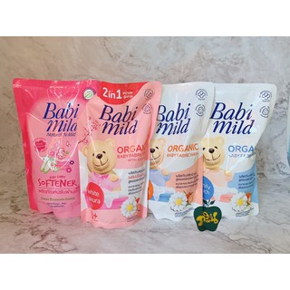 Babi Mild ผลิตภัณฑ์เบบี้มแล้วายด์ ,ซักผ้า,และปรับผ้านุ่ม2in1 ขนาด600มล