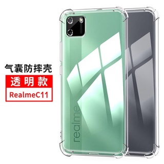 เคส มือถือ กันรอย Case Realme C11 2021 เคสกันกระแทก เคสใส เคสโทรศัพท์