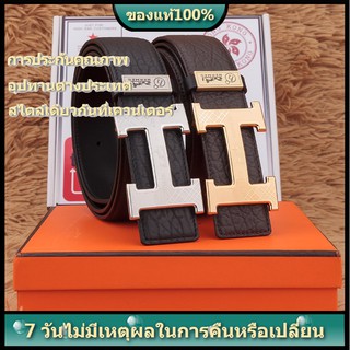 [ส่วนลดของแท้] Hermes เข็มขัดผู้ชาย เข็มขัดลำลอง เข็มขัดธุรกิจ ของขวัญวันพ่อ ของขวัญแฟน เข็มขัดแฟชั่น