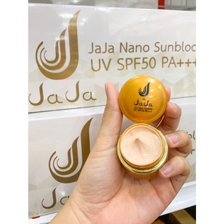 💧พร้อมส่ง#กันแดดจ๊ะจ๋า#กันแดดนาโน Jaja nano sunblock ใช้แล้วผิวดี๊ดี