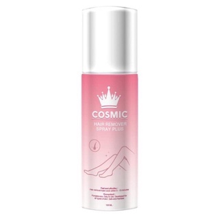 Cosmic hair remover มูสเทพกำจัดขน