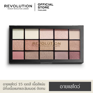 Makeup Revolution Re-Loaded Palette - Iconic 3.0