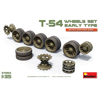 MiniArt 1/35 MI37054 T-54 WHEELS SET EARLY TYPE