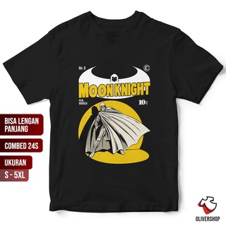 เสื้อผ้าผชเสื้อยืด พิมพ์ลายภาพยนตร์ซูเปอร์ฮีโร่ MOON KNIGHT VINTAGE - MARVEL - PREMIUM combed 24s ไซส์จัมโบ้ 3XL XXXL 4X