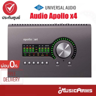 Universal Audio Apollo x4 Heritage Edition ออดิโออินเตอร์เฟส + รับประกันศูนย์ 1 ปี MusicArms