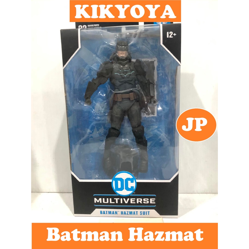 - McFarlane DC Multiverse 7 Inch  Batman (Hazmat Suit) Mcfarlane JP NEW