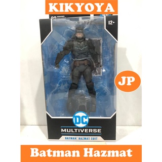 McFarlane DC Multiverse 7 Inch  Batman (Hazmat Suit) Mcfarlane JP NEW