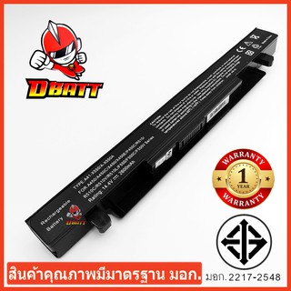 ASUS แบตเตอรี่โน๊ตบุ๊ค BATTERY X550 สินค้ามีคุณภาพมาตรฐาน มอก.