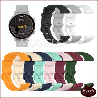 สาย gw33 pro สาย สายนาฬิกาข้อมือซิลิโคน for gw33 pro smartwatch อุปกรณ์เสริมสมาร์ทวอทช์ gw33 pro strap