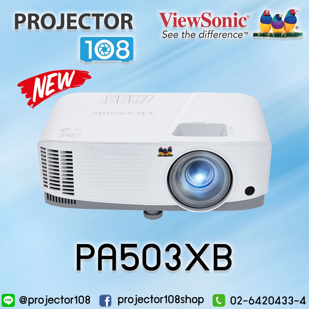 ViewSonic PA503XB Business Projector (3,800 Lumens/XGA) เครื่องฉายภาพโปรเจคเตอร์วิวโซนิค รุ่น PA503X