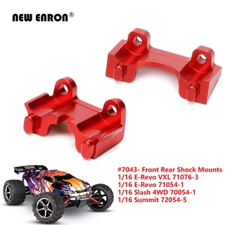 เปลี่ยน 7043 อลูมิเนียมอัลลอยด์ด้านหน้าด้านหลังโช้คอัพสำหรับ RC Crawler รถ 1/16 Traxxas E-Revo 71054 71076 Slash 70054 Summit 72054