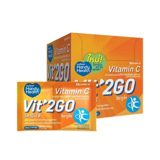 HandyHealth Vit2go VitaminC อะเซโรลาเชอร์รี่สกัด และวิตามินซี  1 กล่อง 12 ซอง พร้อมส่ง