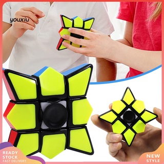 Youxiu Cube Spinner Fidget ยืดหยุ่น หลากสีสัน ของเล่นบรรเทาความเครียด สําหรับเด็ก