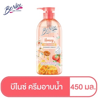 Benice Shower Cream Honey &amp; Nectarine Body Butter บีไนซ์ ครีมอาบ ฮันนี่ แอนด์ เนคทารีน บอดี้ บัตเตอร์ 450 มล.