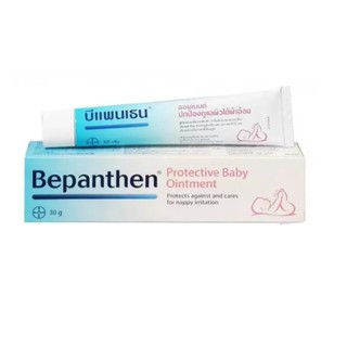 BEPANTHEN OINTMENT บีแพนเธน ออยเมนท์ รักษาผื่นผ้าอ้อม 30 กรัม