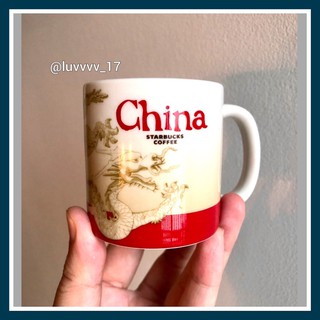 Starbucks 🍄You Are Here 🍄Collection 89ml Ornamental Demi Mug China.(No box))