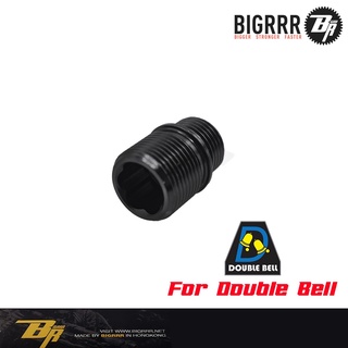 ข้อต่อเก็บเสียงบีบี ก ัน(Silencer Adapter) สำหรับ Double Bell 723 (1911) Bell 721 (Glock) และArmy ทำจากอลูมิเนียมอย่างดี