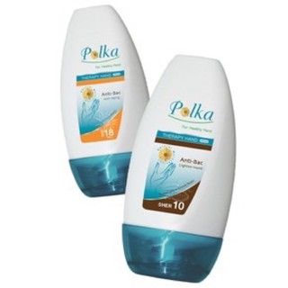 Polka Therapy Hand cream ครีมทามือ พอลก้า 60 G (SHEA 10 / SPF18)