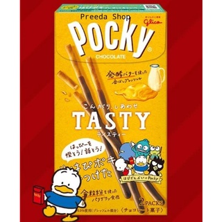 Glico Pocky TASTY Butter Chocolate ป๊อกกี้ญี่ปุ่น นำเข้า รสเนย ขนมปังแท่งกรอบ เคลือบช็อคโกแลต จากญี่ปุ่น (เหลือง 77g)