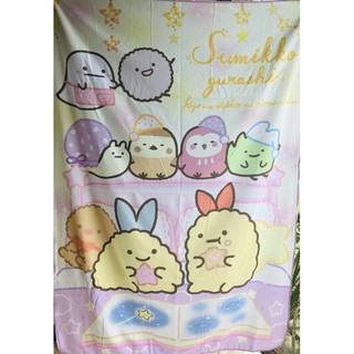 ผ้าห่ม ผ้าคลุม ซุมิกโกะ กุราชิ Sumikko Gurashi สีพาสเทล น่ารัก ก๊วนเพื่อนติดมุม ของแท้ ขายที่ญี่ปุ่นเท่านั้น San-X เด็ก