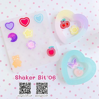 แม่พิมพ์เรซิ่น Shaker Bit 06