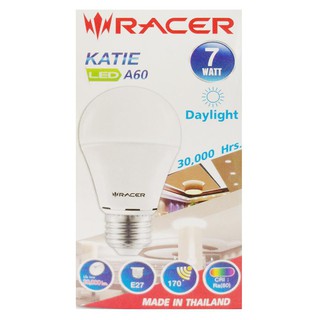 หลอดไฟLED หลอด KATIE LED A60 7W E27 DAYLIGHTLED LAMP KATIE A60 7W DL E27