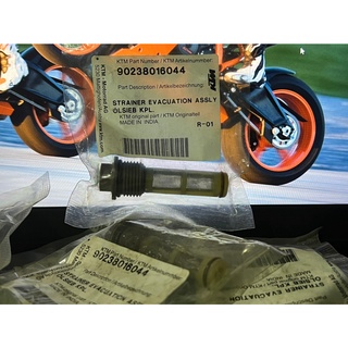 กรองกลางเครื่อง KTM DUKE/RC250-390