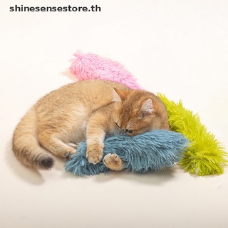 Shine ของเล่นตุ๊กตาแคทนิป กันกัด บรรเทาความเครียด สําหรับสัตว์เลี้ยง แมว