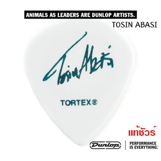 ปิ๊ก TOSIN ABASI  TORTEX® JAZZ III XL PICK 0.60 mm ปิ๊ค กีตาร์ สีขาวววว จาก Jim Dunlop