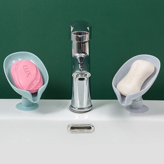 Creative leaf soap dish Perforated free standing suction cup drain rack Bathroom storage soap rack Laundry soap box