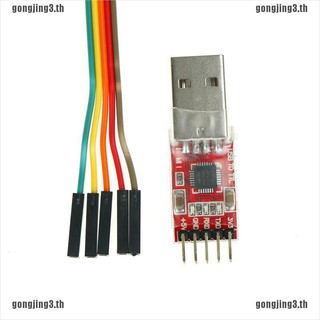 Gonj3 โมดูลแปลงสายเคเบิล CP2102 USB เป็น TTL Serial UART STC ดาวน์โหลด 5 ชิ้น 1 ชิ้น