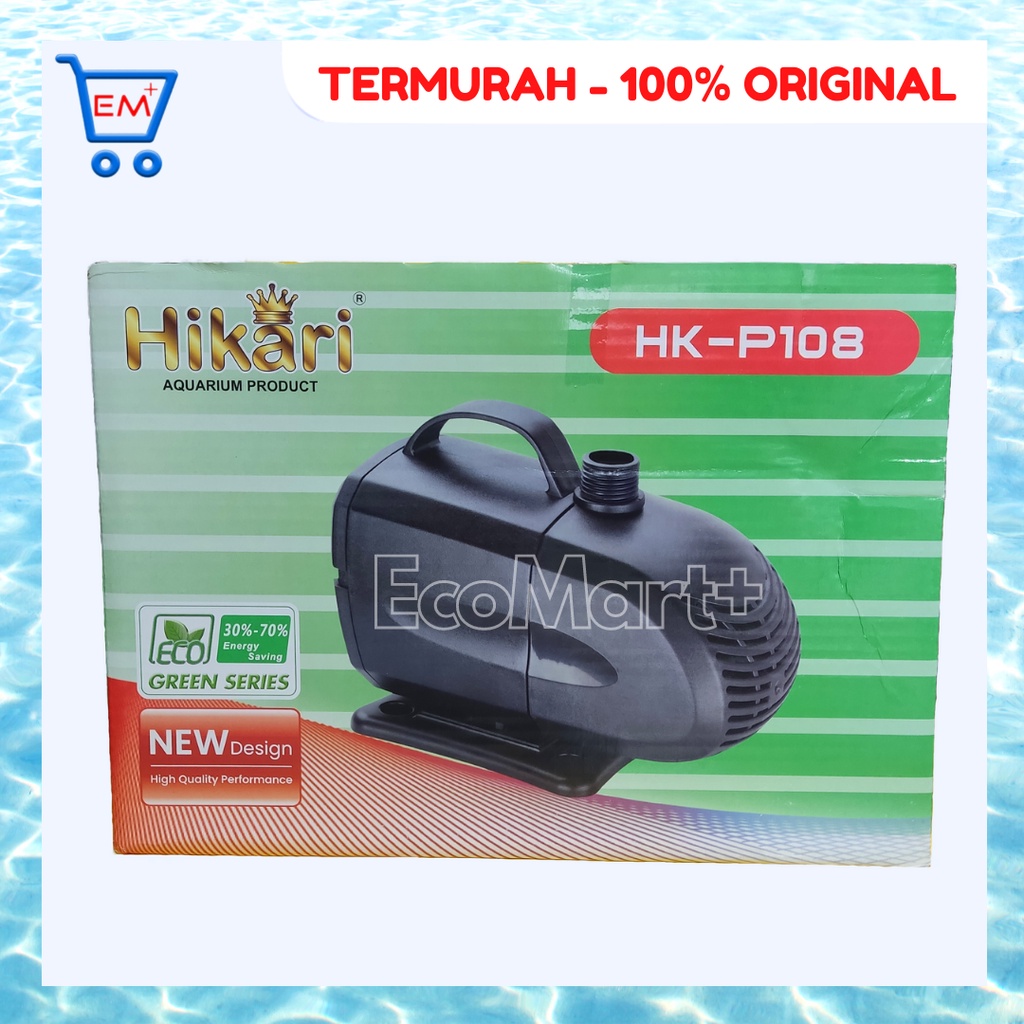 ปั๊มน้ํา Hikari 108 HK-P108 สําหรับบ่อน้ํา