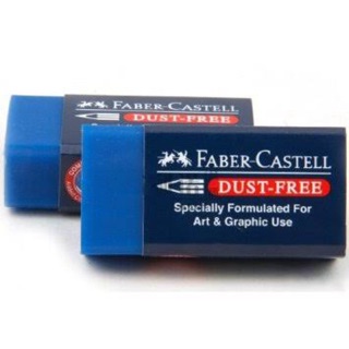 ยางลบ Faber Castell ก้อนสีน้ำเงิน