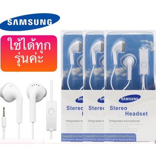 หูฟัง samsung ประกัน3ปี หูฟังแท้ หูฟังเสียงดี small talk samsung earphone หูฟังsamsung แท้ ไมโครโฟน หูฟัง ซัมซุง