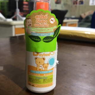 Baybee anti mosquito spray สเปรย์กันยุงออแกนิก