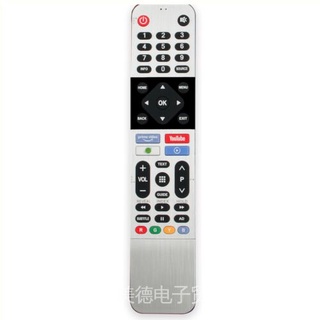 ใหม่ รีโมตคอนโทรล แบบเปลี่ยน สําหรับ Skyworth Android TV UB5000 UB5550 43UB5500 32TB5000 55S6 32S3N 40S3N 43S3N 55S3N 43UB5550 50UB