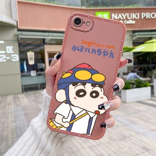 เคสโทรศัพท์มือถือ ซิลิโคนนิ่ม กันกระแทก กันรอยกล้อง ลายการ์ตูนชินจังจอมแก่น สําหรับ iPhone 6 Plus 6s Plus 7 Plus 8 Plus SE 2