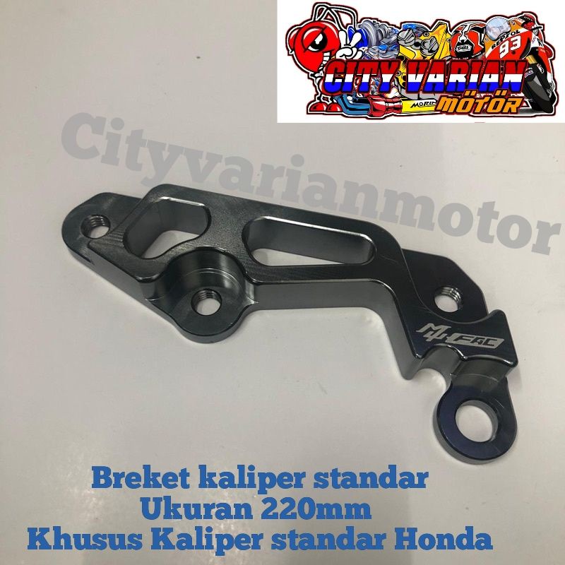 ขายึดคาลิปเปอร์มาตรฐานสําหรับ Honda Beat Scoopy New Vario New Beat fi Beat street Vario 125 150 ใหม่ 220 มม.
