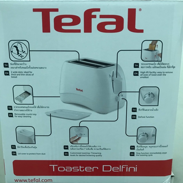 🍞ปล่อย 👉🏻 Tefal TOAS DELFINI2 2S LID WHT เครื่องปิ้งขนมปัง 850 วัตต์