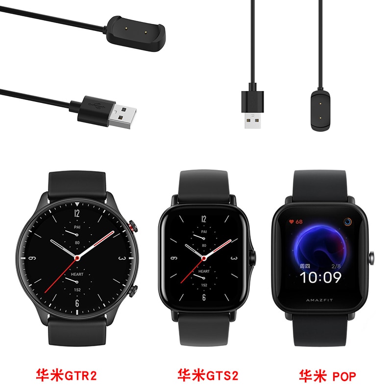 สายชาร์จ Usb สําหรับ Xiaomi Huami Amazfit Gtr2 / Gts2 / Pop Smart Watch