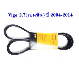 Continental สายพานหน้าเครื่อง Toyota Vigo 2.7(เบนซิน) ปี 04-14, Fortuner 2.7(เบนซิน) ปี 08-14, Revo 2.7 (เบนซิน) ปี 15