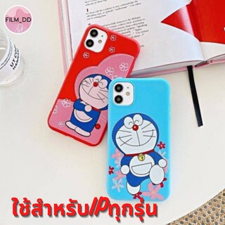 📞-พร้อมส่งในไทย-เคสลายโดเรม่อน ใช้สำหรับIPทุกรุ่น#1011