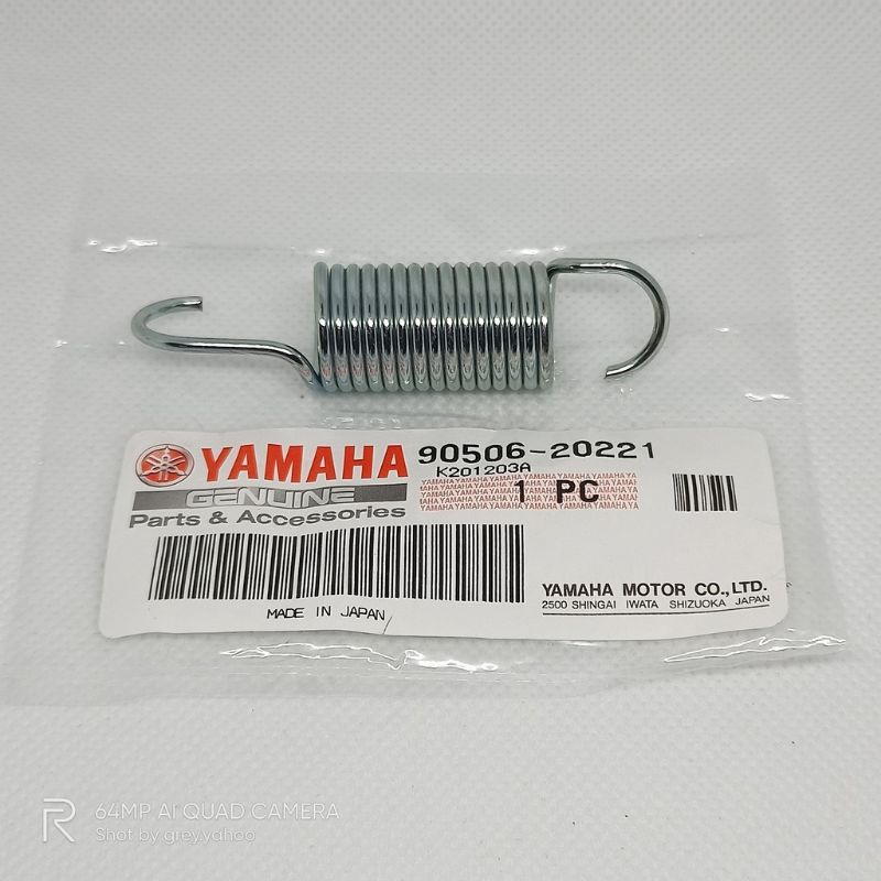Yamaha Rxz แป้นเบรกสปริง / สปริงเบรค Yamaha rxz