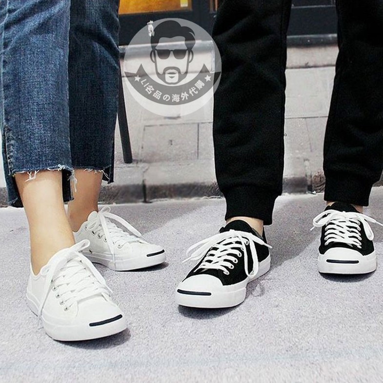 converse jack purcell thailand