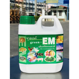 อีเอ็ม จุลินทรีย์นำ้ 1L หัวเชื้อจุลินทรีย์สำหรับหมักทำปุ๋ย กำจัดของเสีย-ย่อยสลายเศษ-ซากของเสีย