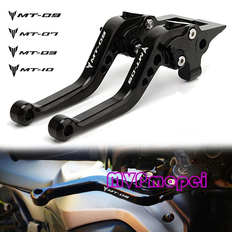ขาย!คลัทช์เบรคสําหรับ YAMAHA MT09 MT07 MT03 MT-10 2013-2022 MT-07 MT-09/Tracer อุปกรณ์เสริมรถจักรยานยนต์ Handle Leve