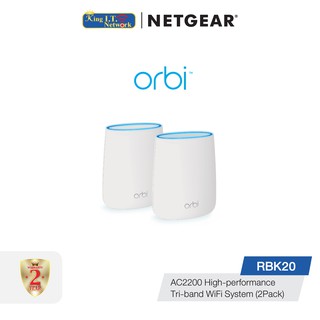 NETGEAR Orbi (RBK20) Whole Home AC2200 Tri-band WiFi System (KIT)