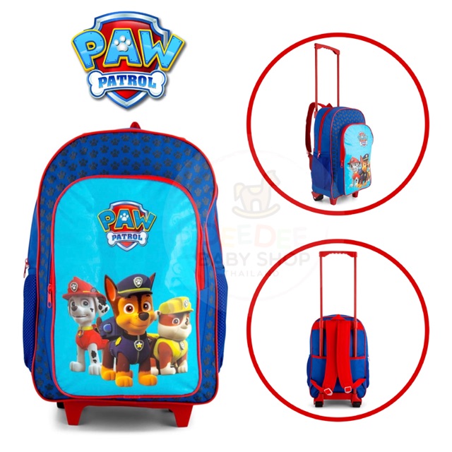 🌟พร้อมส่ง🌟 กระเป๋าสะพายเป้พร้อมล้อลากสำหรับเด็ก Spin Master Paw Patrol Deluxe Wheeled Trolley Backpa