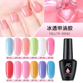 สีเจล AS Ice Series (BT)  ขนาด 15 mL. เม็ดสีแน่น